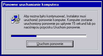 first boot device CDROM